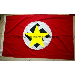 WW2 - Drapeau du NSDAP en...