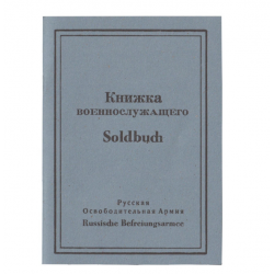 WW2 - Repro de Soldbuch ROA...