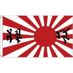 JAP - Drapeau Japon soleil levant avec inscription