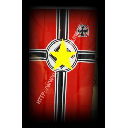 WW2 - Battle Flag Allemand