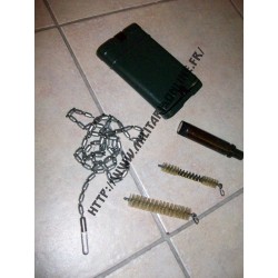 WW2 - Nécessaire RG34 post ww2